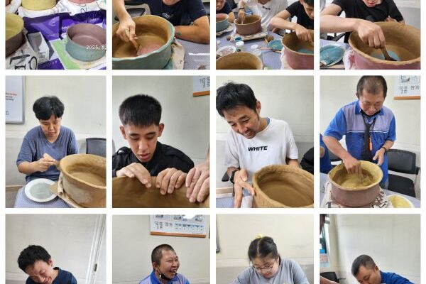 주긴보호센터 -“삶의 향기를 그릇에 담아” 수반만들기