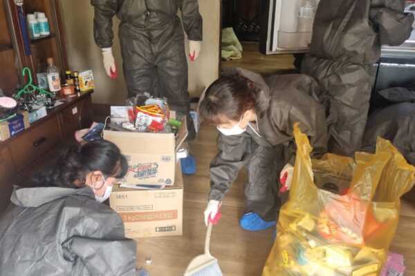 모두가 함께 하는 주거환경개선사업 실시