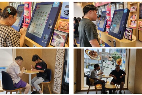 발달장애인지원팀 문화데이 "아이스크림 먹고 왔어요~"