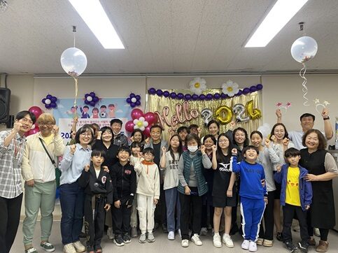 2024년 장애가정아동 성장멘토링 발대식 실시