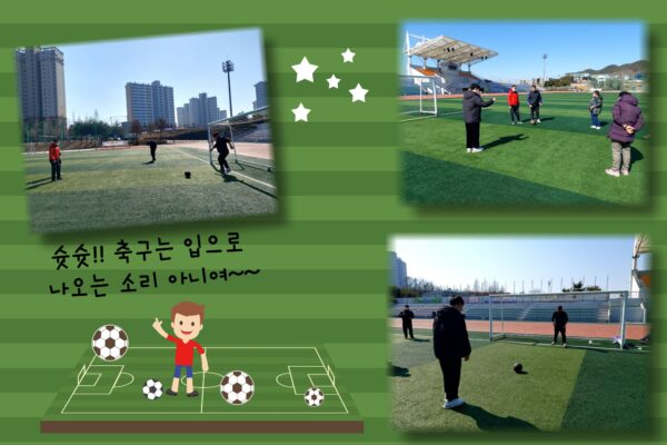 주간보호센터 스토리~♥