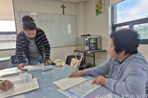 평생학습지원팀(중국어 프로그램)