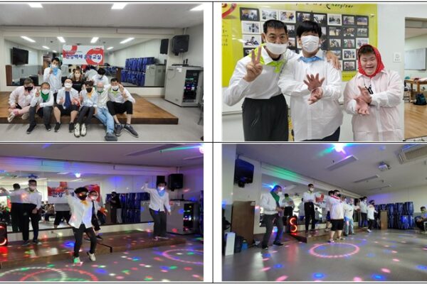 발달장애인지원팀 국민건강보험 지원 건강체조 공연