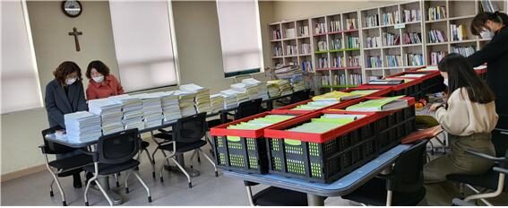 2022년 법인 감사 실시