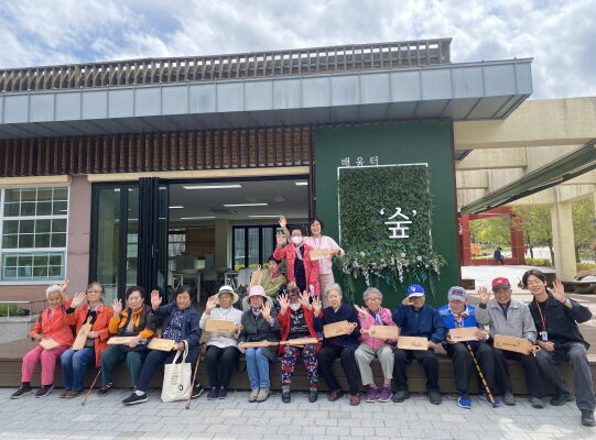 음성군장애인복지관, 함께 만들어가는 우리들의 4계절 여행-“봄 잡으러 갑시다 어흥!”실시