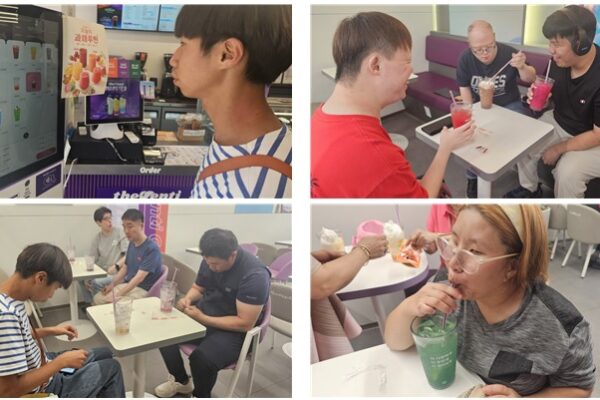 발달장애인지원팀 문화데이 "카페다녀왔어요"