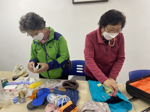 여성장애인교육지원사업 자격증반 "정리수납"