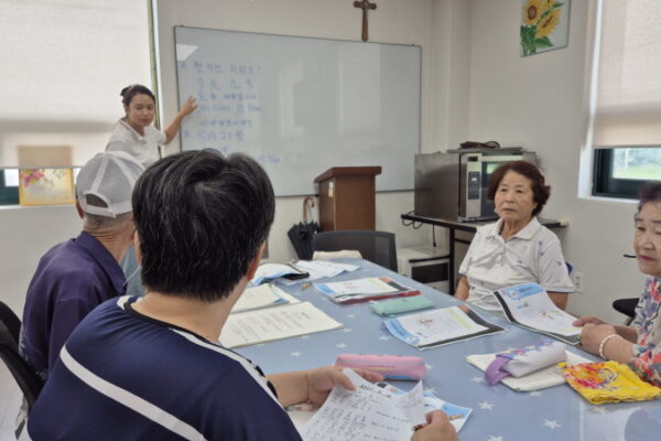 여성장애인교육지원사업-중국어