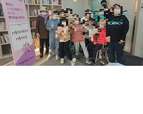 아로마테라피 동아리 프로그램 feat. 캔들