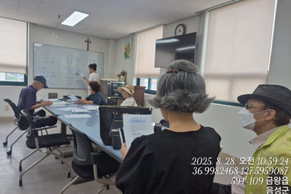 여성장애인교육지원사업-중국어