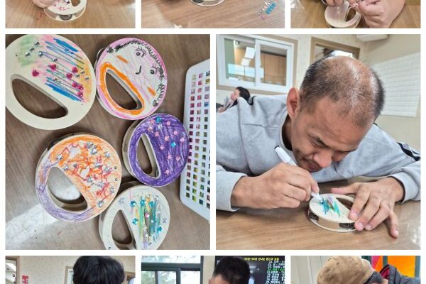 주간보호센터- 원목 미니 탬버린 만들기