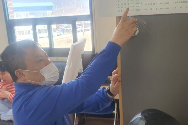 주간보호센터 실내걷기운동^^