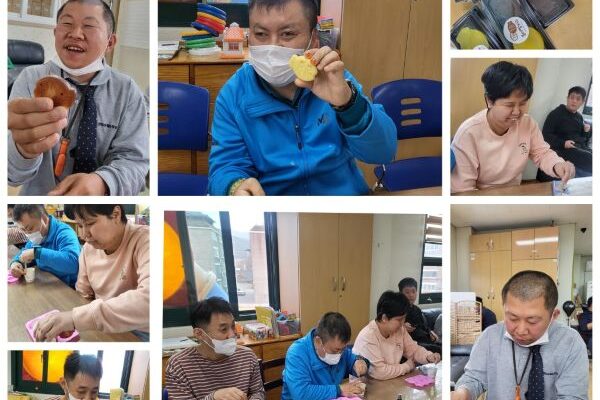 주간보호센터- 미술활동