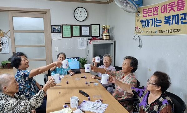 9월 '찾아가는 복지관' 진행