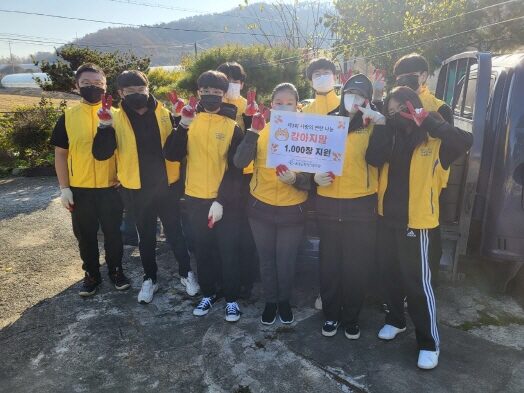 ‘강아지맘’단체의 장애인 취약계층을 위한 사랑의 연탄나눔