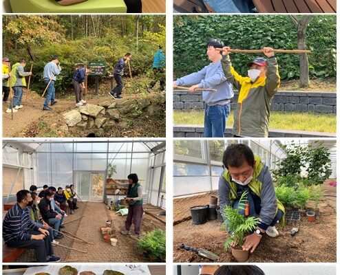 주간보호센터 생거진천치유의숲 프로그램 참여