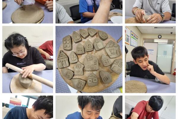 주간보호센터-  나에게주는 감사패 & 집모양 소품 만들기