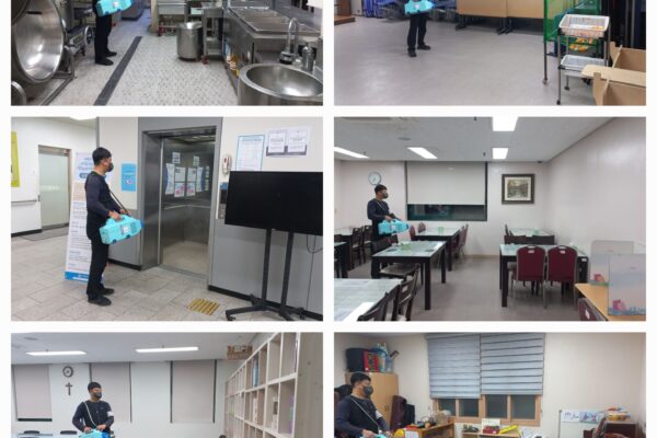 복지관 방역 소독 실시(11월)