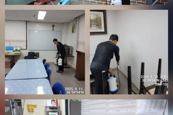 9월 방역 소독 실시~