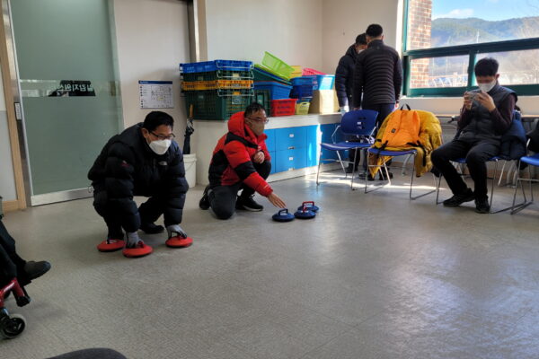 2월 일감반 기초체력훈련(실내 컬링) 실시