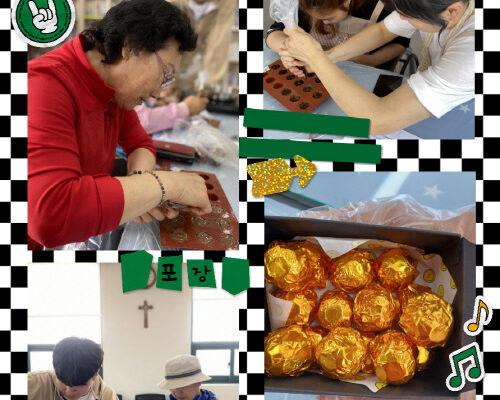 여성장애인교육지원사업 "수제초콜릿 자격증반" 진행