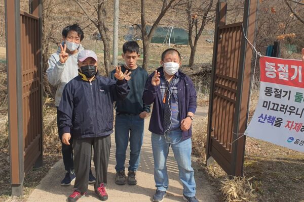 주간보호센터 산책 다녀왔습니다^^