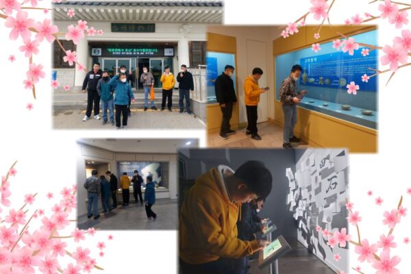 주간보호센터 이야기~♥