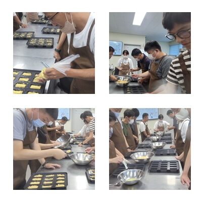 일감반 제과제빵 실습체험에 가다