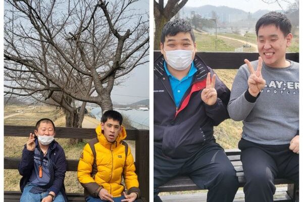 주간보호센터- 산책