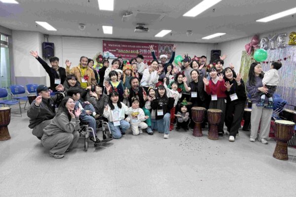 음성군장애인복지관, “온 마을이 품은 아이들, 리듬으로 하나 되다” - 발달장애인 가족과 이웃이 함께하는 ‘크리스마스 파티& 리듬여행’ 성료