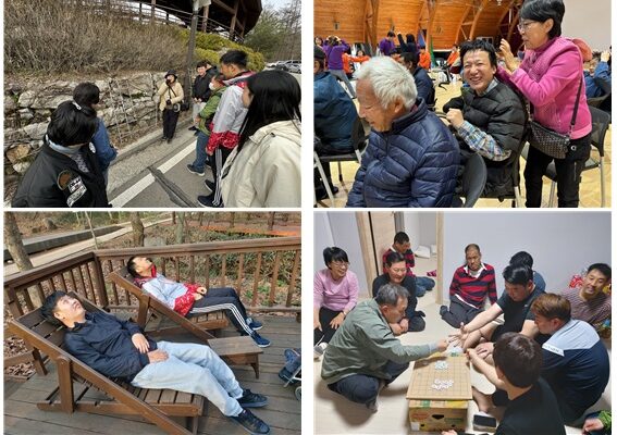 한국산림복지진흥원 주관 2024년 나눔숲캠프 참가(국립횡성숲체원)