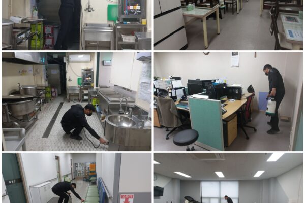 복지관 방역 소독 실시(5월)