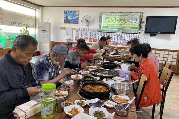 5월 외식지원사업 맛난Day 진행