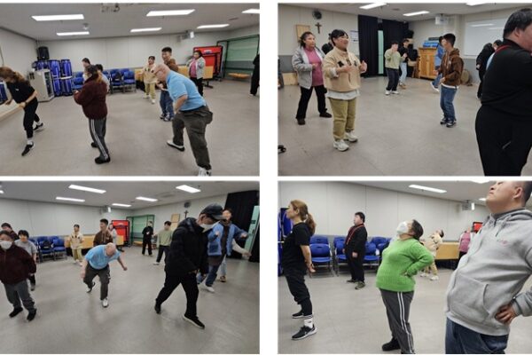 2025년 발달장애인지원팀 평생교육프로그램 건강체조