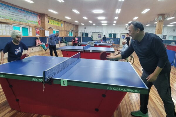 2023년 장애인생활체육지원사업 탁구