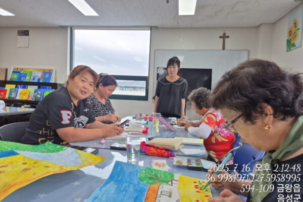 여성장애인 교육지원사업- 어반스케치 프로그램