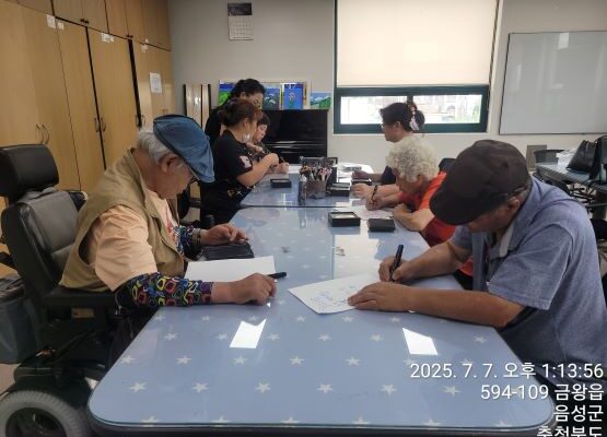 캘리그라피 프로그램