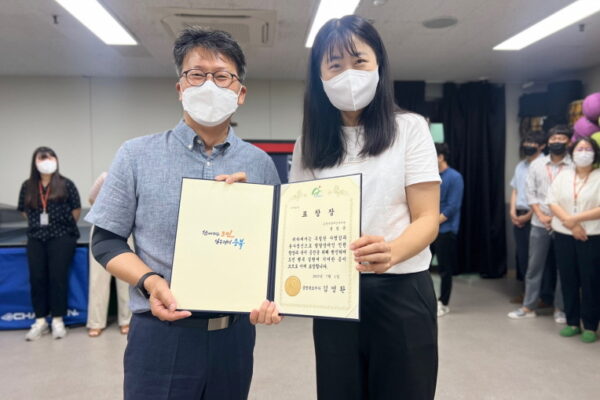 주간보호센터 성임순 팀장, 충청북도지사 표창 수상