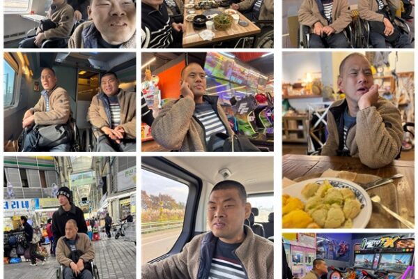 주간보호센터 소그룹문화체험