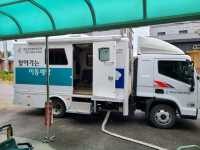 삼성면 덕정2리 이동세탁 다녀왔습니다