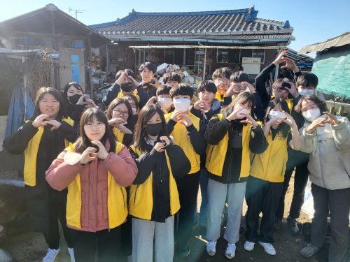 좋은열매 기독학교, 음성군장애인복지관에 열매를 맺다