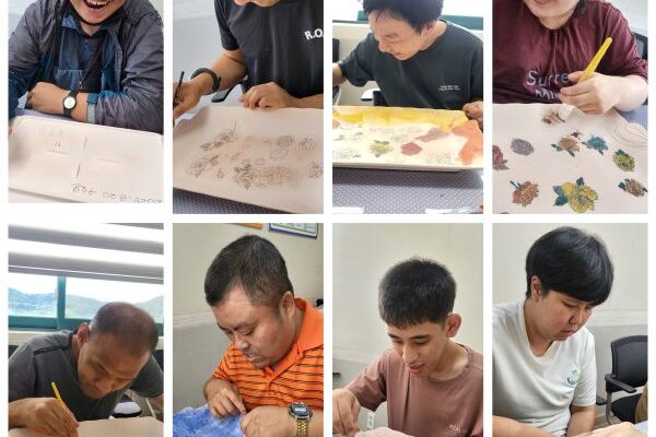 주간보호센터-흙공예