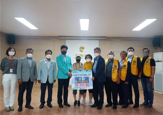 음성맹동라이온스클럽 취약계층 장애인 가정 생계 및 치료 지원