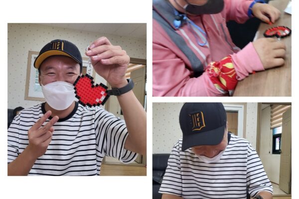 미술활동-디폼블럭 열쇠고리만들기