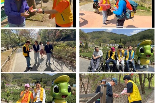 주간보호센터 장애인차별제로챌린지 걷기대회 진행