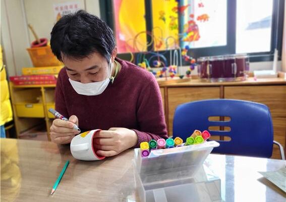 미술활동-나만의 컵꾸미기