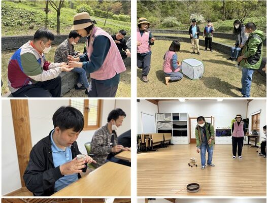 주간보호센터 생거진천치유의숲 프로그램 참여