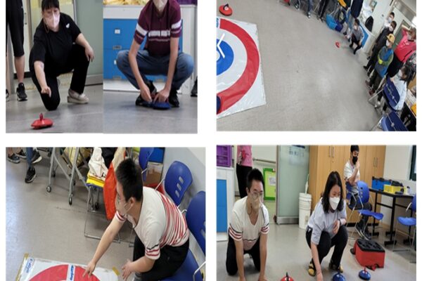 일감반 컬링 수업