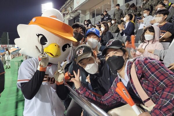 음성군장애인복지관 발달장애인 훈련생들 한화야구장에 가다!