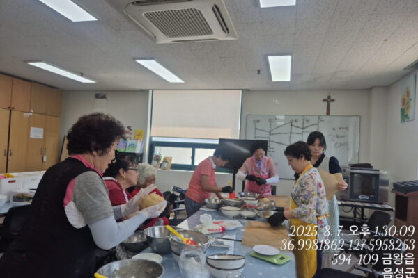 여성장애인교육지원사업-제빵